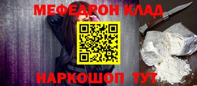 ГАЛЛЮЦИНОГЕННЫЕ ГРИБЫ Братск