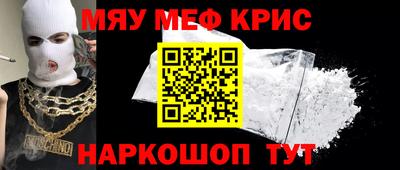 ГАЛЛЮЦИНОГЕННЫЕ ГРИБЫ Братск