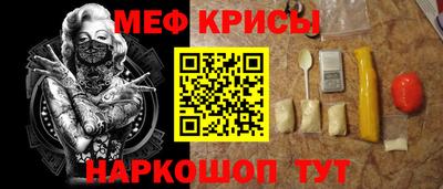 MDMA Брянск