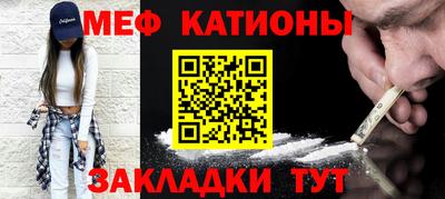 ГАЛЛЮЦИНОГЕННЫЕ ГРИБЫ Братск