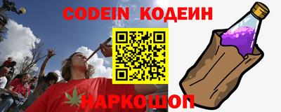 MDMA Брянск