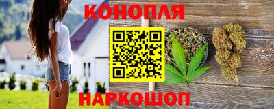 ГАЛЛЮЦИНОГЕННЫЕ ГРИБЫ Братск