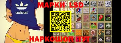 MDMA Брянск
