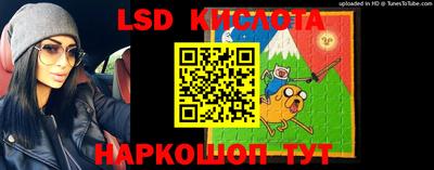 MDMA Брянск