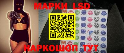 MDMA Брянск