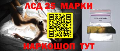 ALPHA-PVP Боровичи