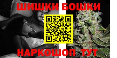 ALPHA-PVP Боровичи