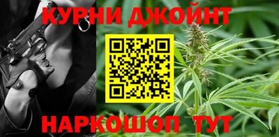 MDMA Брянск