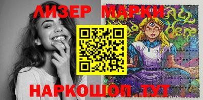 MDMA Брянск