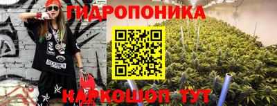 ALPHA-PVP Боровичи