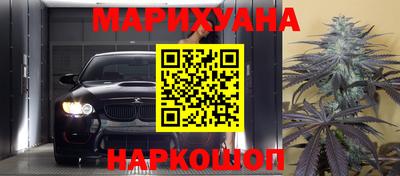 MDMA Брянск