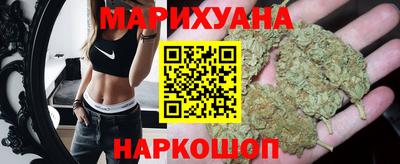 ГАЛЛЮЦИНОГЕННЫЕ ГРИБЫ Братск
