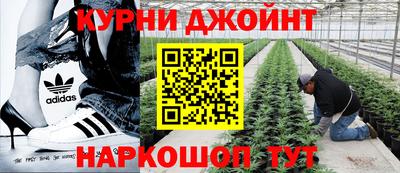 ALPHA-PVP Боровичи