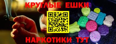 ALPHA-PVP Боровичи