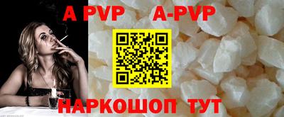 ГАЛЛЮЦИНОГЕННЫЕ ГРИБЫ Братск