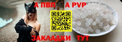 ГАЛЛЮЦИНОГЕННЫЕ ГРИБЫ Братск