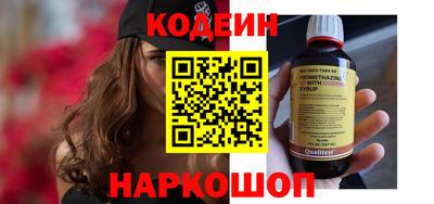 ГАЛЛЮЦИНОГЕННЫЕ ГРИБЫ Братск