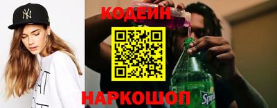 MDMA Брянск