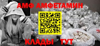 ГАЛЛЮЦИНОГЕННЫЕ ГРИБЫ Братск