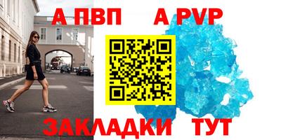 ГАЛЛЮЦИНОГЕННЫЕ ГРИБЫ Братск