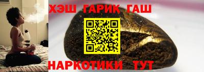 MDMA Брянск