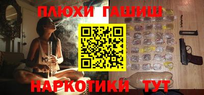 MDMA Брянск