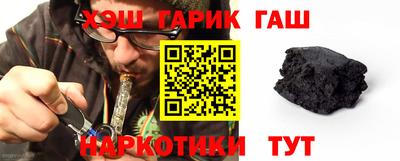 MDMA Брянск
