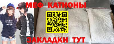 ALPHA-PVP Боровичи