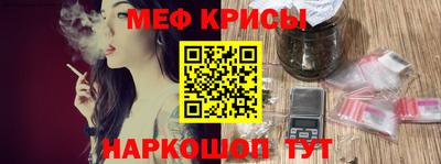 MDMA Брянск