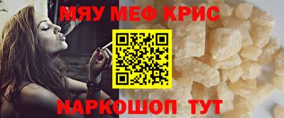 ГАЛЛЮЦИНОГЕННЫЕ ГРИБЫ Братск